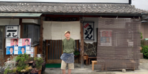 手打ちうどん 一よしさん 店舗内トイレ改修